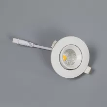 Точечный светильник Каппа CLD0053W купить с доставкой по России