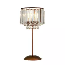 Интерьерная настольная лампа Синди CL330813 купить с доставкой по России